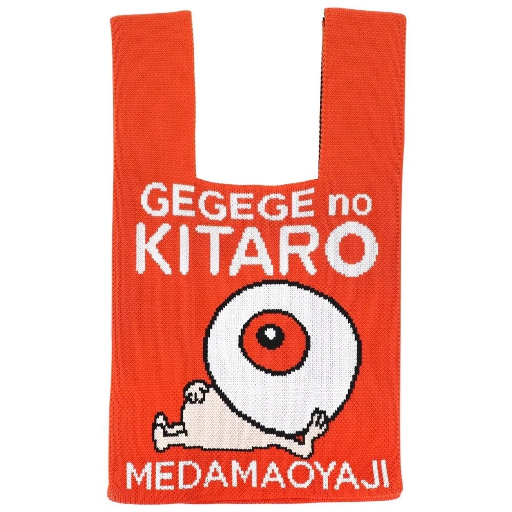 日本 鬼太郎 限定 隨身包 購物袋 小包 眼球老爹 knit tote bag-規格圖10