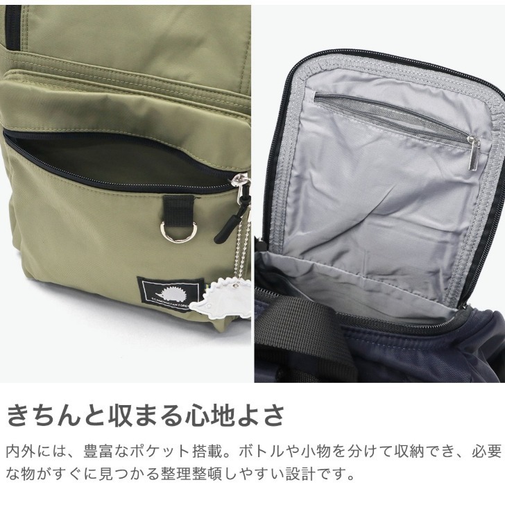 現貨 北歐刺蝟 SCANDINAVIAN FOREST 品牌 後背包 全新 日本代購 學生 通勤-細節圖5
