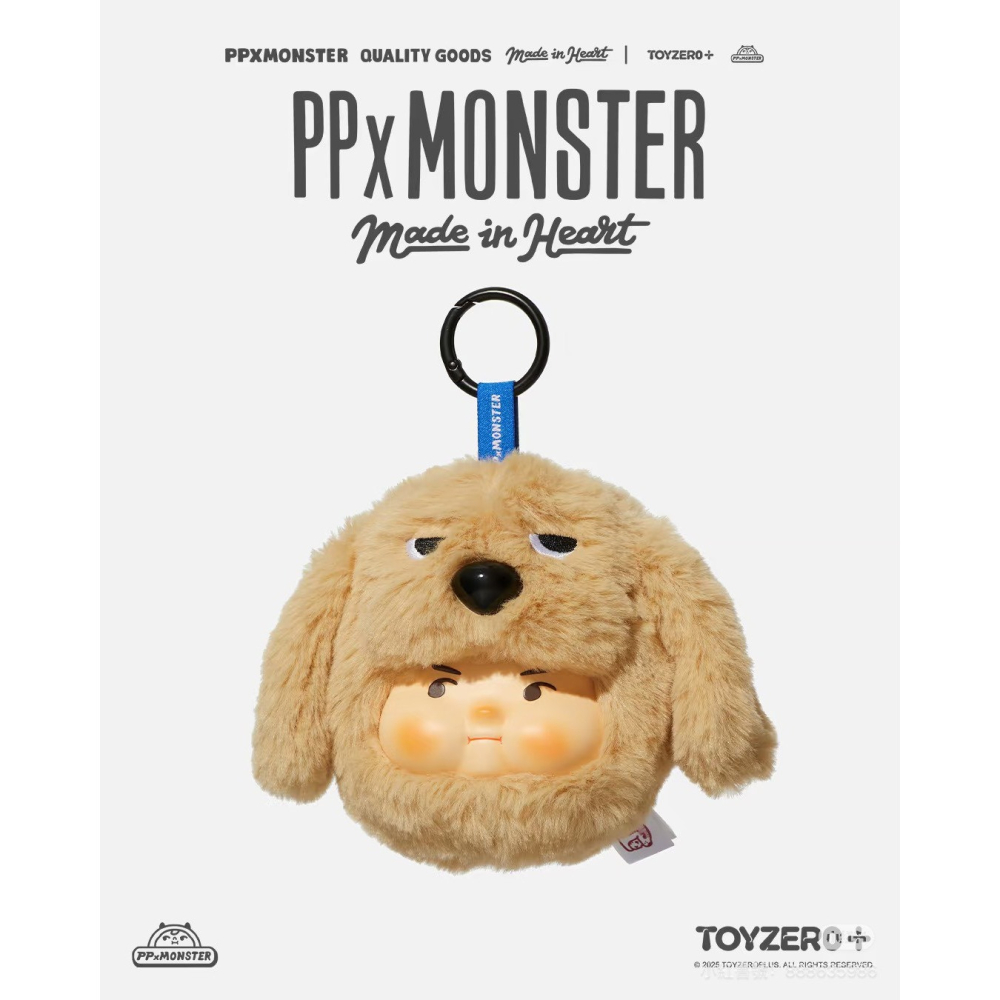 PP X MONSTER 狗狗出沒膠臉毛絨 盲盒 隨機 盒抽 吊飾-細節圖3