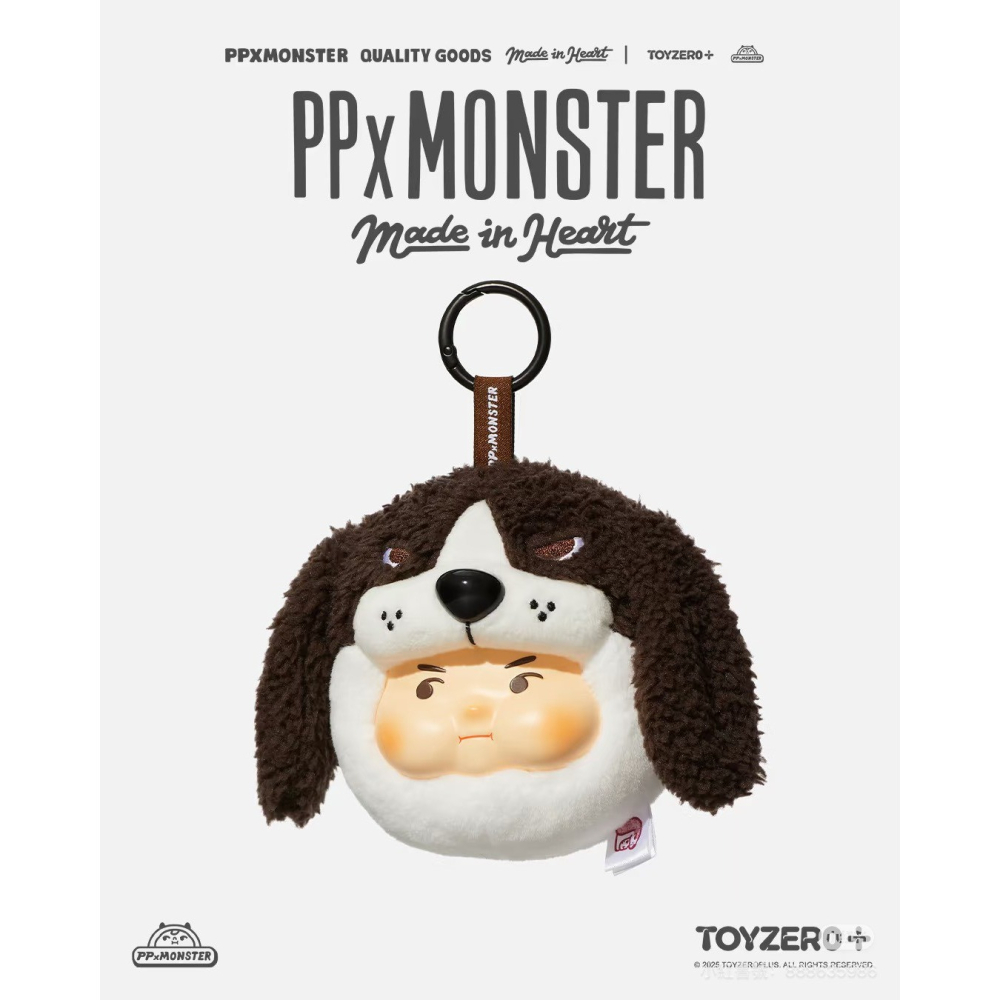 PP X MONSTER 狗狗出沒膠臉毛絨 盲盒 隨機 盒抽 吊飾-細節圖5