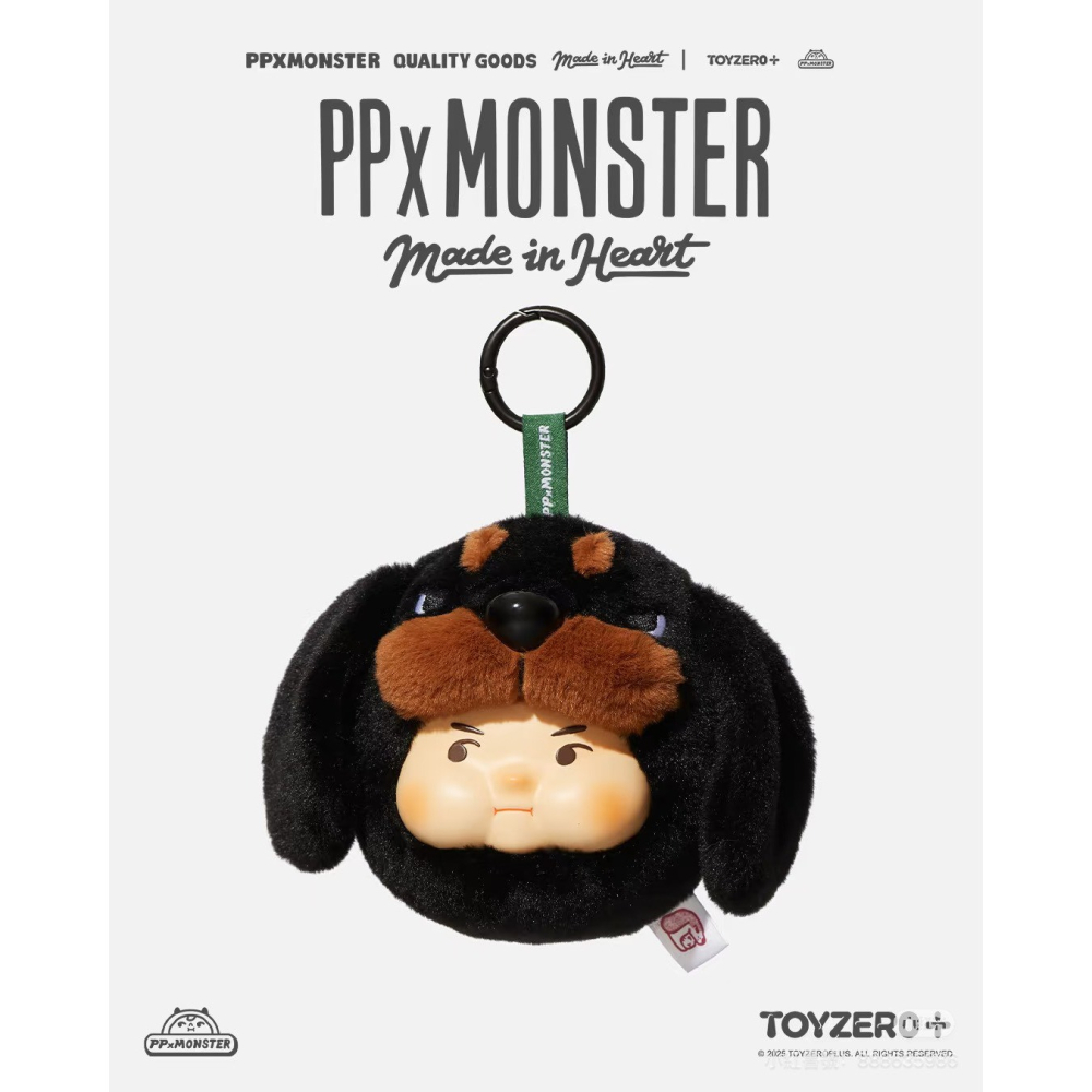 PP X MONSTER 狗狗出沒膠臉毛絨 盲盒 隨機 盒抽 吊飾-細節圖7