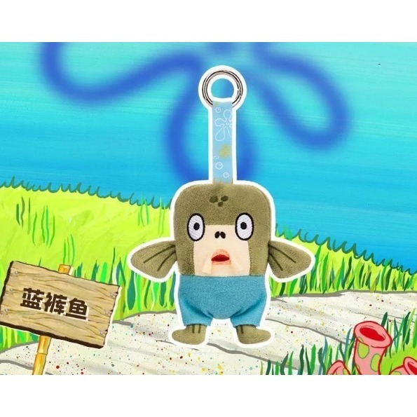 海綿寶寶 比奇堡居民 吊飾 掛件 娃娃 玩偶 公仔 路人魚 比耶魚 披薩魚-規格圖20