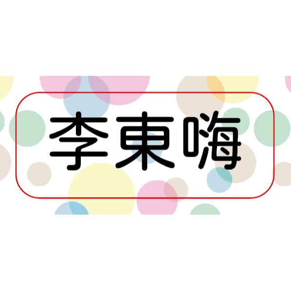 A02