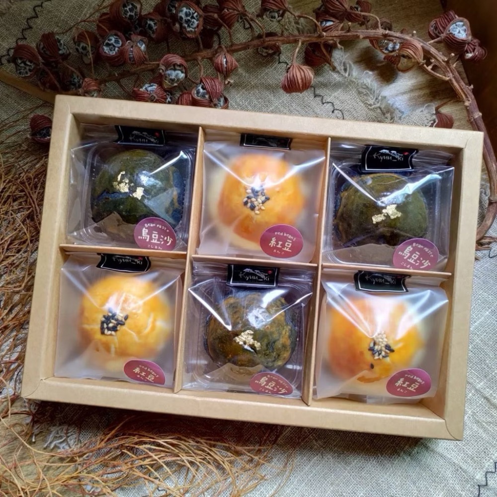 【Kyuu_ki_】金黃蛋黃酥  大顆紅土鹹鴨蛋🌝   宇治抹茶🍵   低糖豆沙餡🫘 抹茶甜點-規格圖8