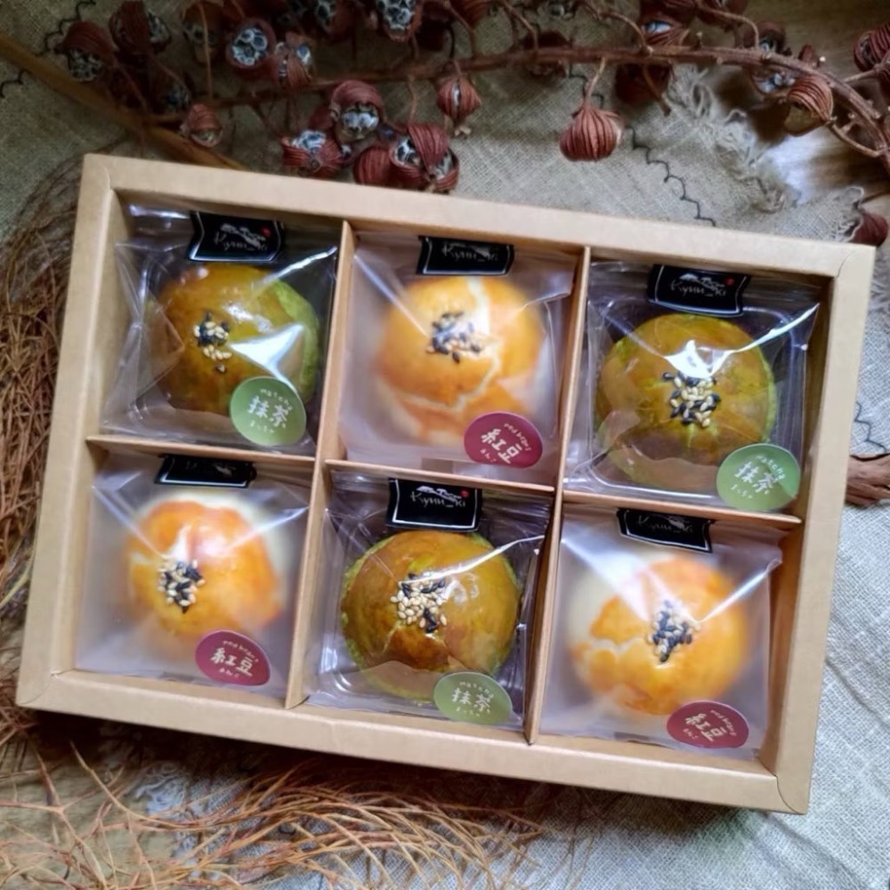 【Kyuu_ki_】金黃蛋黃酥  大顆紅土鹹鴨蛋🌝   宇治抹茶🍵   低糖豆沙餡🫘 抹茶甜點-規格圖8