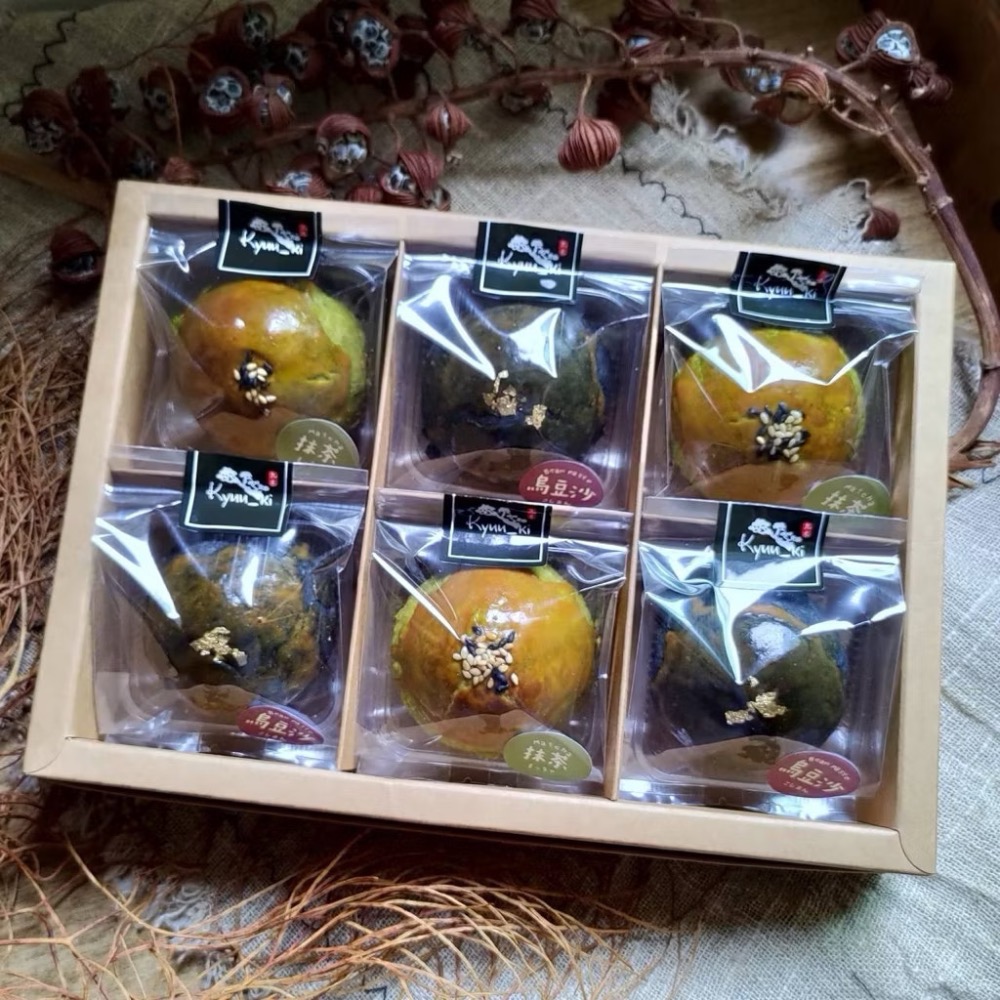 【Kyuu_ki_】金黃蛋黃酥  大顆紅土鹹鴨蛋🌝   宇治抹茶🍵   低糖豆沙餡🫘 抹茶甜點-規格圖8