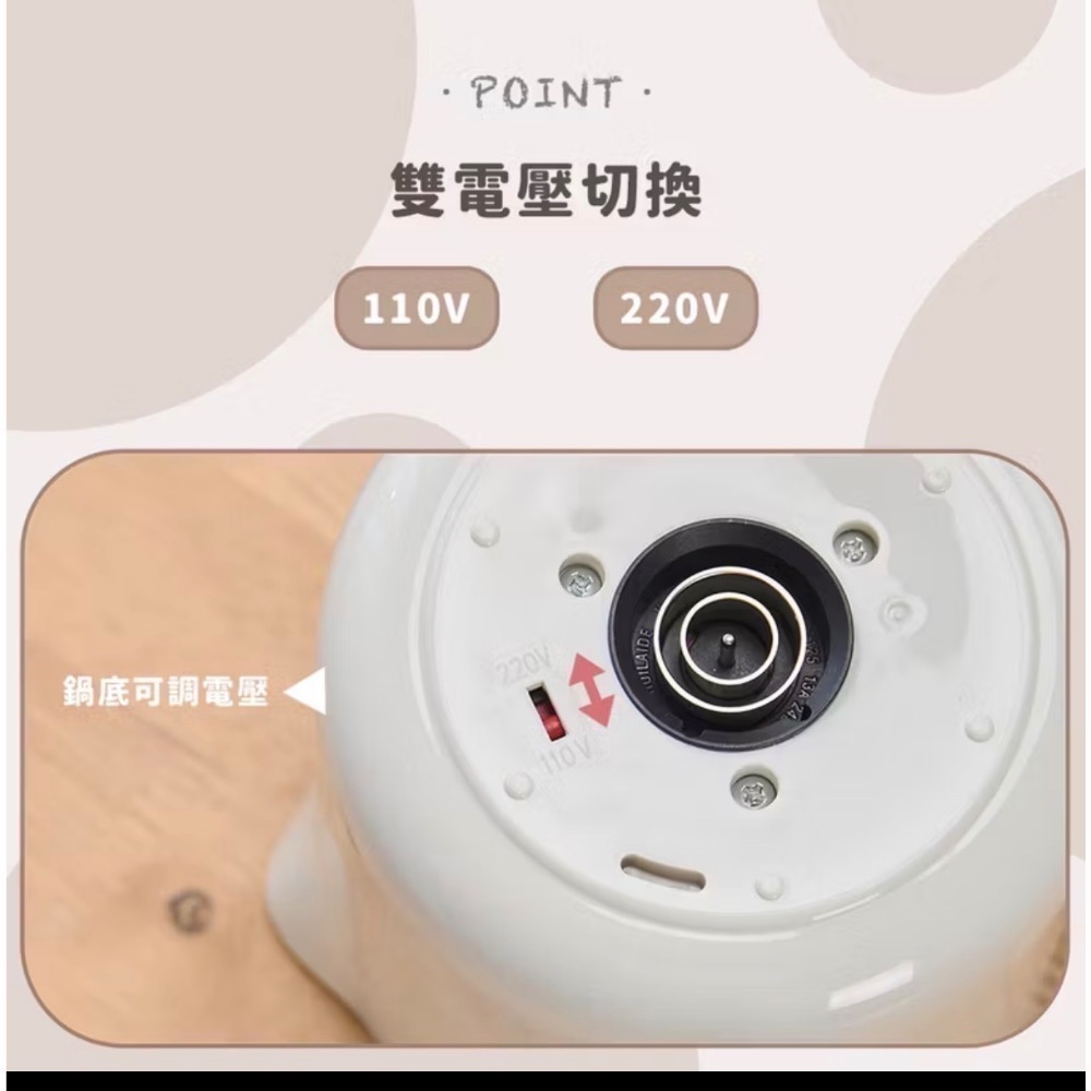現貨！下單當天寄出！市價6折！【Snoopy】史努比雙電壓旅行折疊鍋SP-PK12V7 快煮壺 泡麵鍋-細節圖3
