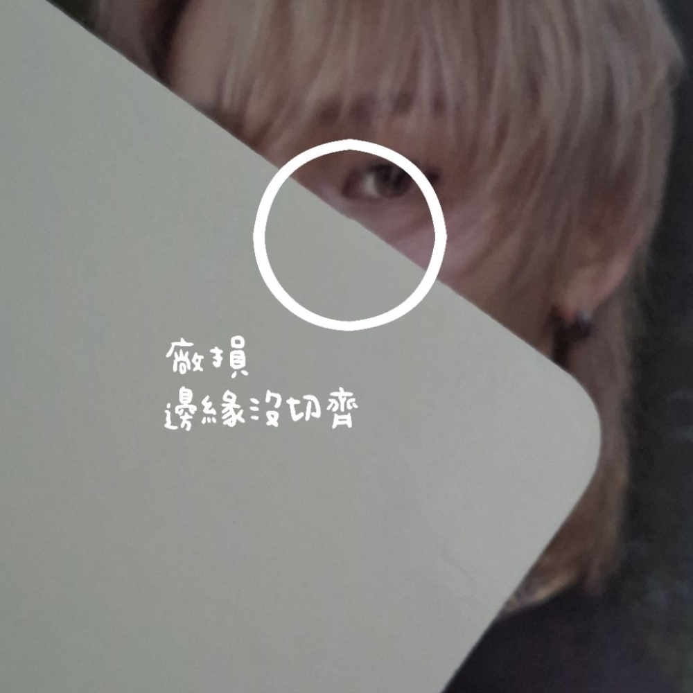 ＆TEAM《Back to life》NICHOLAS 小卡 環球 日咖 特典-細節圖2