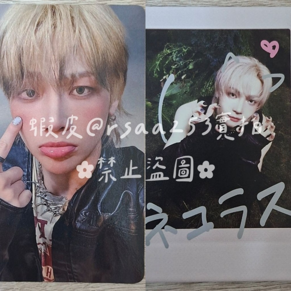 ＆TEAM《Back to life》NICHOLAS 小卡 環球 日咖 特典-規格圖3