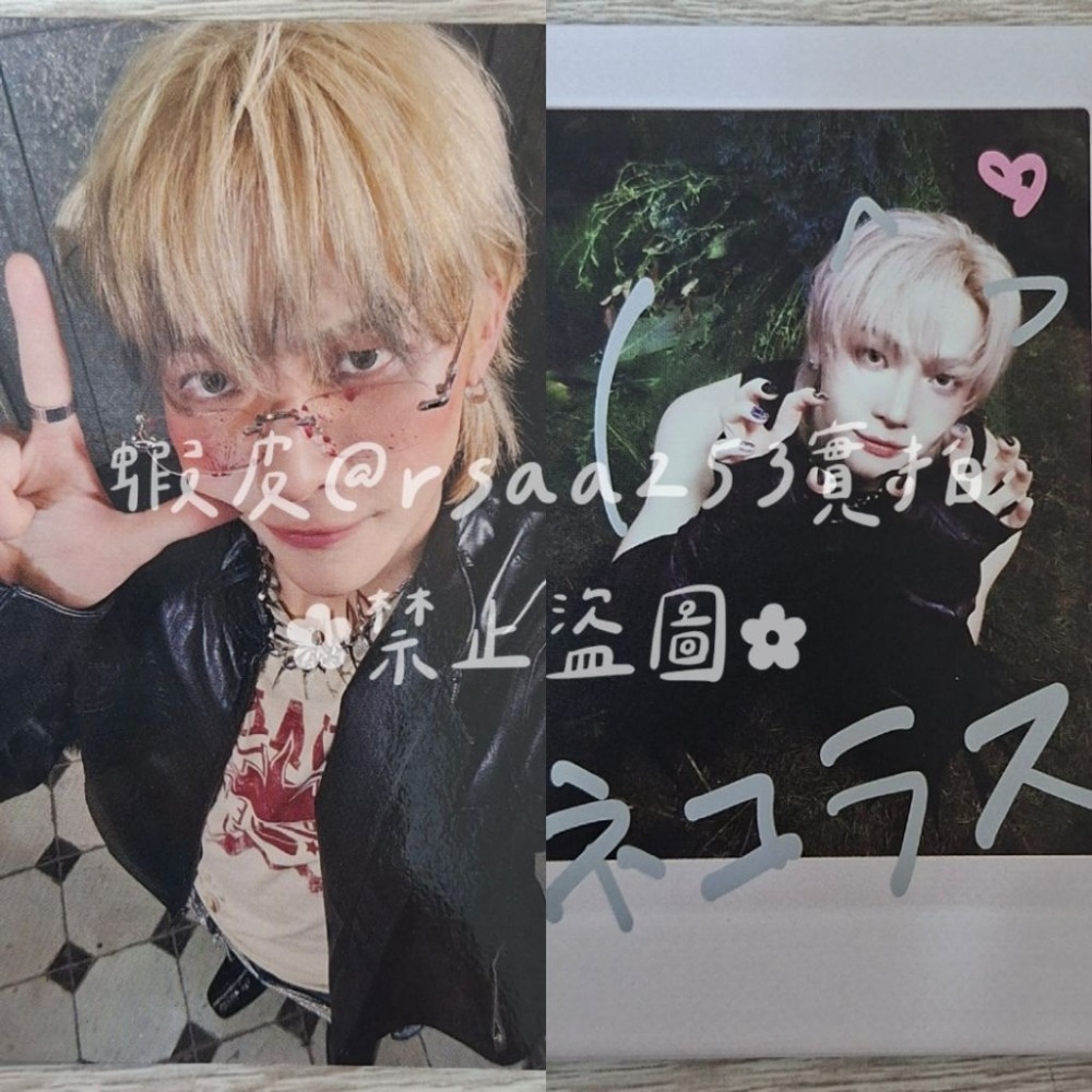 日咖+NICO拍立得