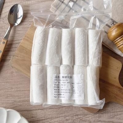 鮮蝦河粉-細節圖7