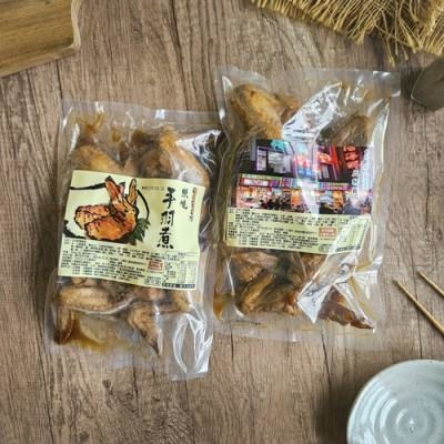 台日風味烤雞翅-細節圖8