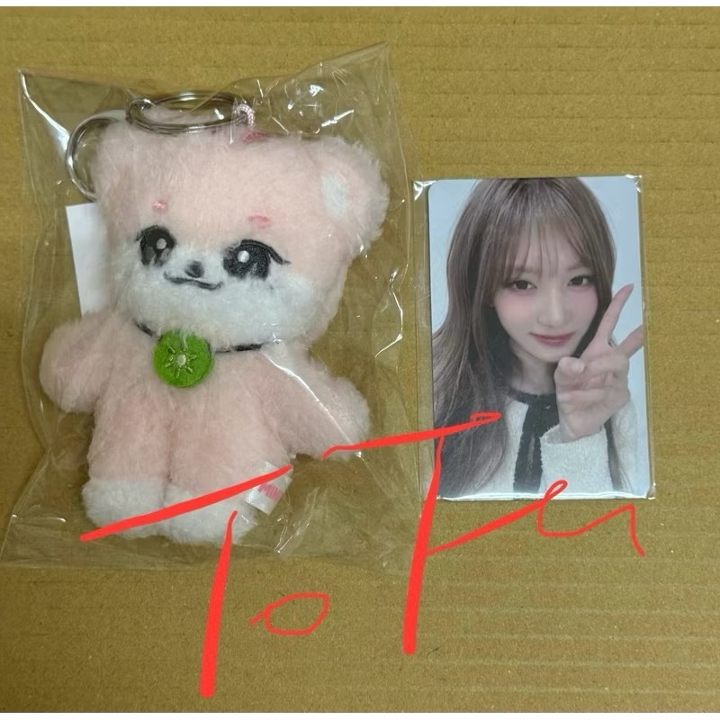 豆福《現⭕️貨》IVE Minive school 首爾釜山快閃店校服娃娃 俞真秋天Rei 員瑛 Liz Leeseo-規格圖1