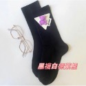 ［酷妞妞］ins甜辣風立體單邊小熊中筒襪（共7色）-規格圖9