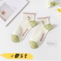 [酷妞妞］小清新可愛花朵短筒襪-規格圖6