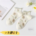 [酷妞妞］小清新可愛花朵短筒襪-規格圖6