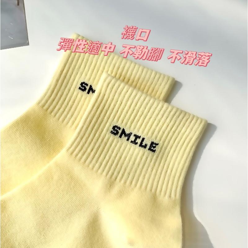 ［酷妞妞］夏季日系糖果色小清新運動休閒中筒襪🌈-細節圖8