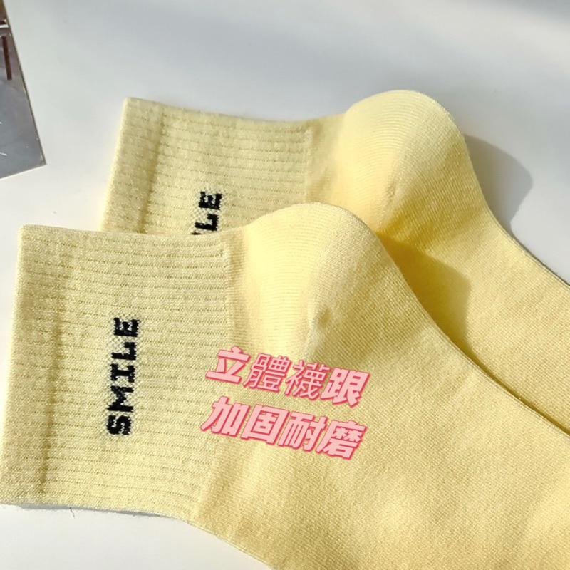 ［酷妞妞］夏季日系糖果色小清新運動休閒中筒襪🌈-細節圖9