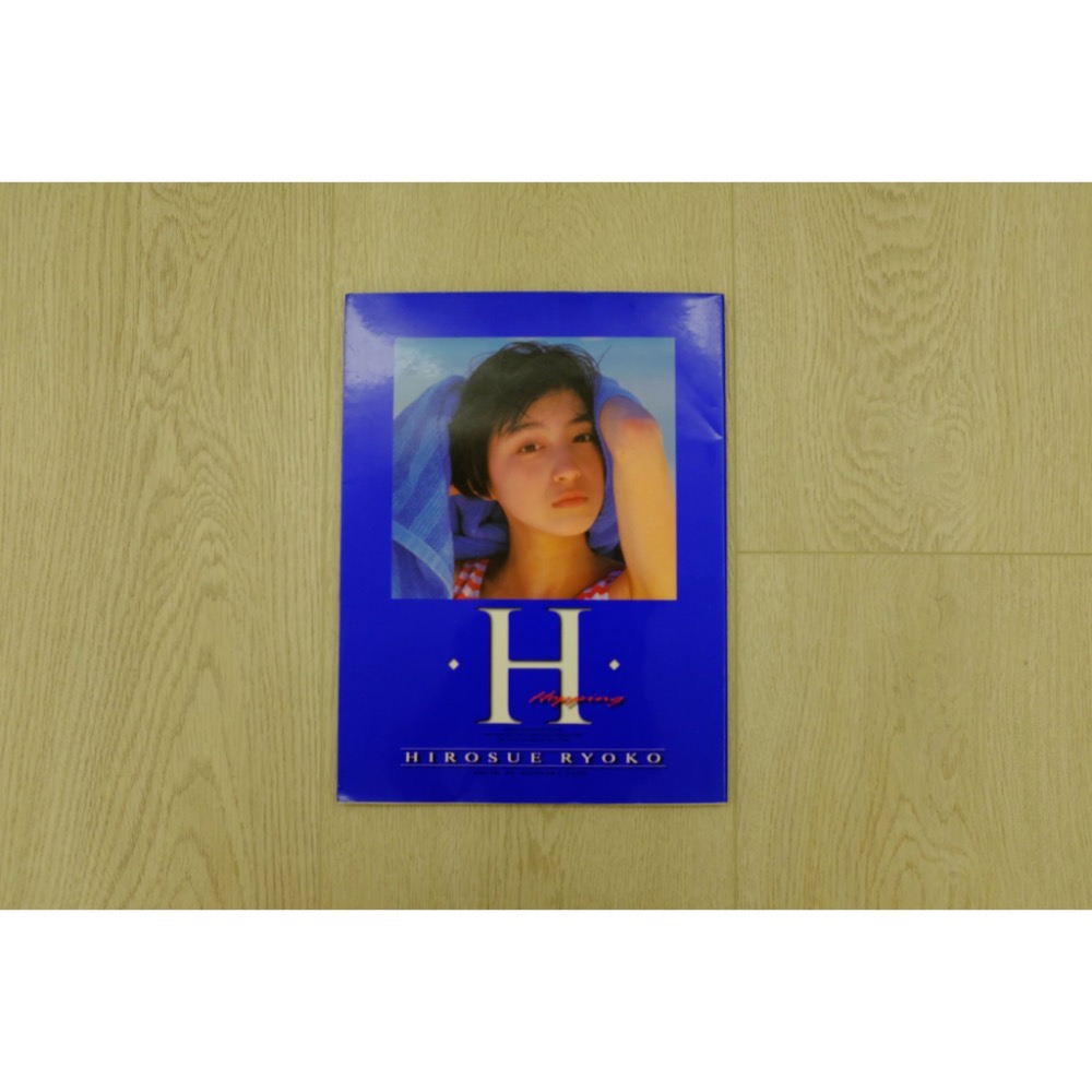 [相機小賣所] 広末涼子 HIROSUE RYOKO 廣末涼子1st寫真集「R」、「H」1996年出版-規格圖10