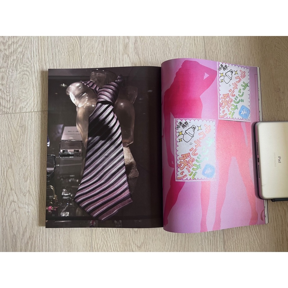 [相機小賣所] Photo Graphica 第16期 2009年秋 森山大道專刊-細節圖3