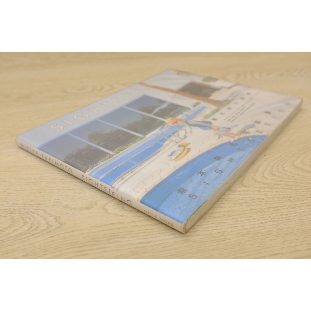 瀧本幹也 MIKIYA TAKIMOTO Sightseeing 觀光地的誘惑B861.8469.2034-細節圖2