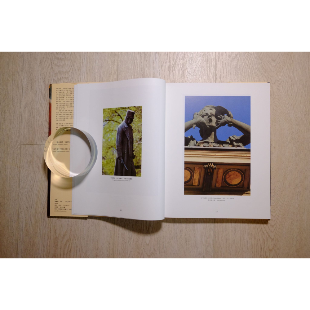 TASCHEN 大師系列 Gottfried Fliedl 高特弗里德·弗里德爾 克林姆 Gustav Klimt-細節圖2