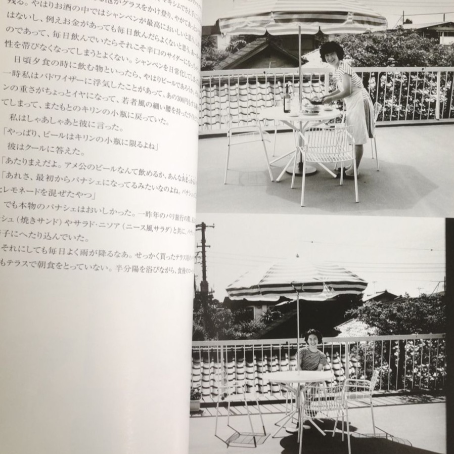 [相機小賣所] 荒木經惟寫真全集 荒木経惟写真全集<第3巻>陽子-細節圖6