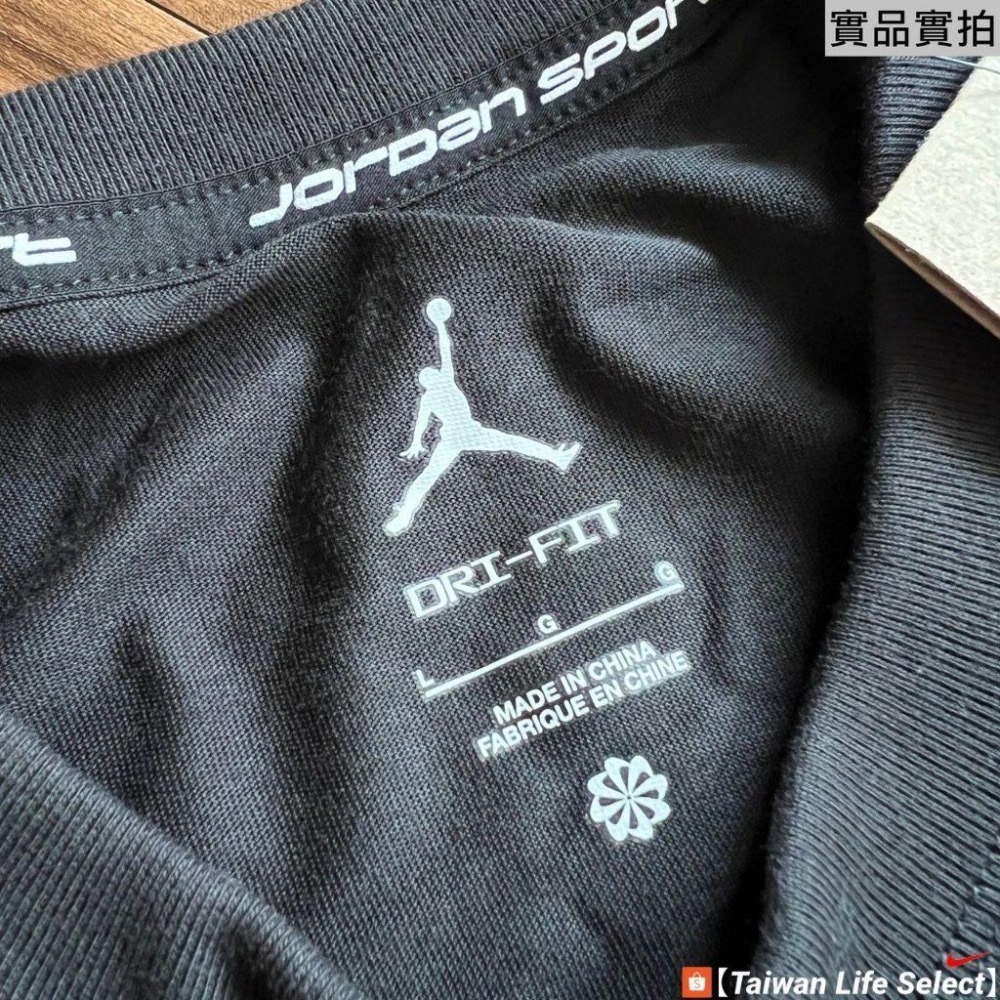 ★8折↘790元!台灣公司貨!JORDAN DRI-FIT 快速排汗 領口強化 訓練休閒 短T 黑 FN5830-010-細節圖6