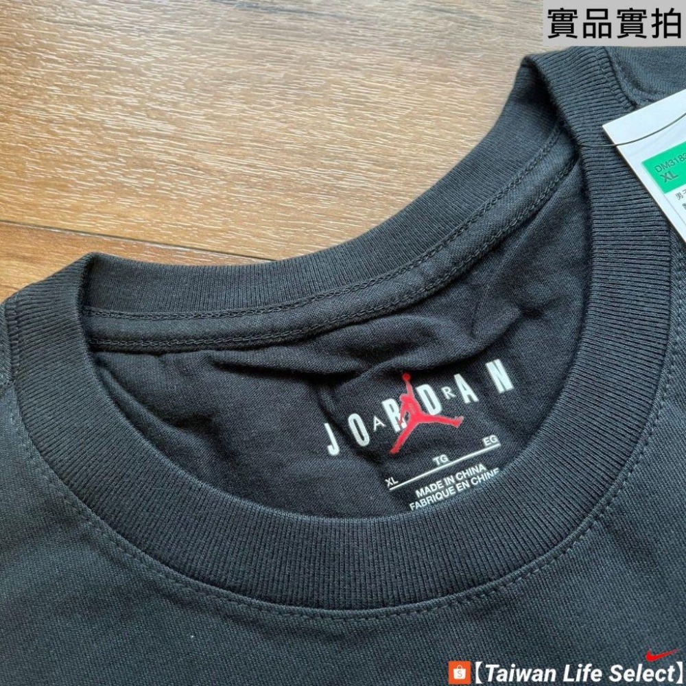 ★72折↘850元!台灣公司貨!JORDAN AIR CREW 文青 刺繡字體 休閒 棉質 黑 DM3183-010-細節圖5