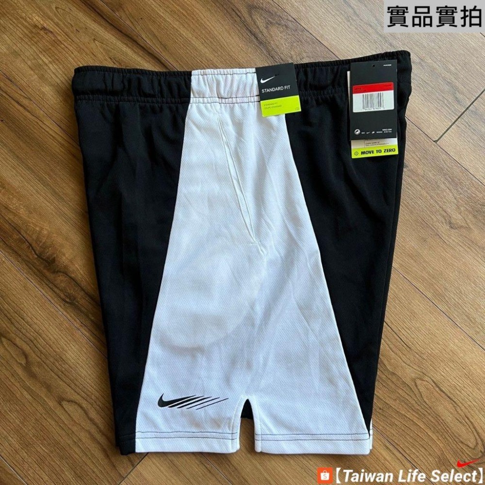 ★850元↘ NIKE公司貨!NIKE DRI-FIT ENERGY 快速排汗 慢跑訓練 短褲 CZ7711-100-細節圖2