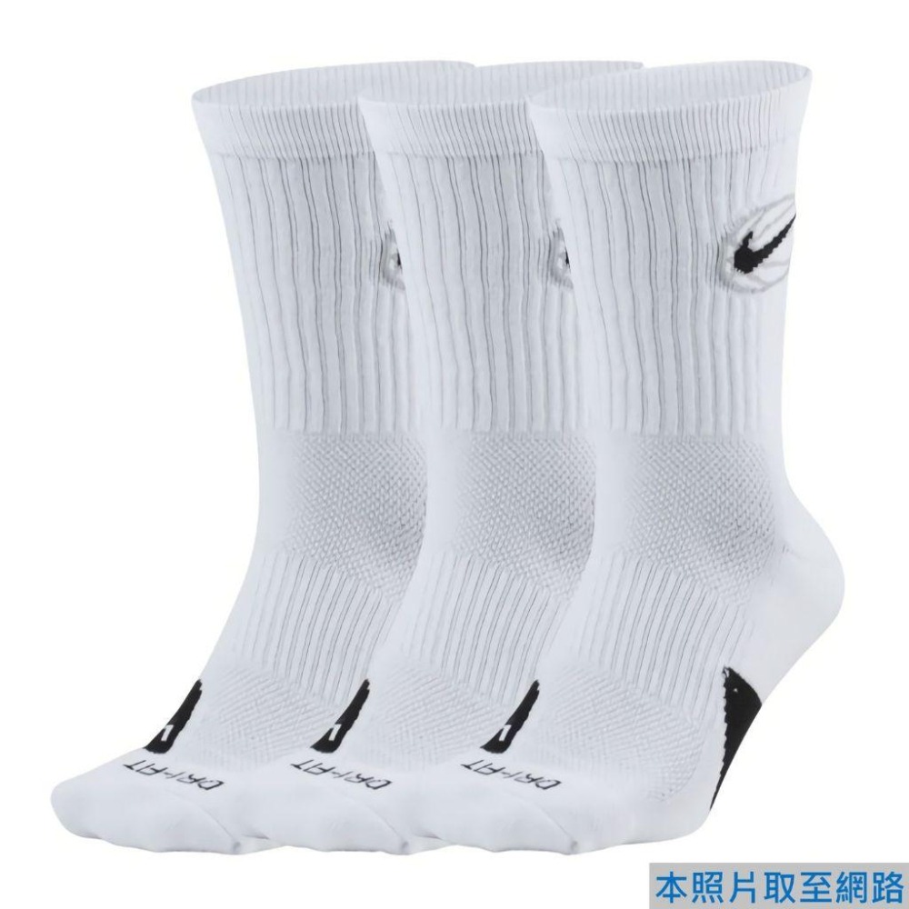 ★87折↘480元!臺灣NIKE公司貨!NIKE EVERYDAY 一組三雙 中筒 籃球襪 厚底 DA2123-100-細節圖2