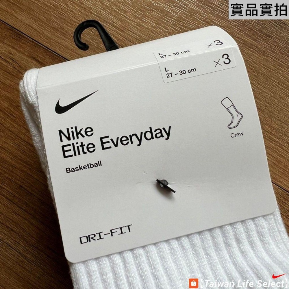 ★87折↘480元!臺灣NIKE公司貨!NIKE EVERYDAY 一組三雙 中筒 籃球襪 厚底 DA2123-100-細節圖7