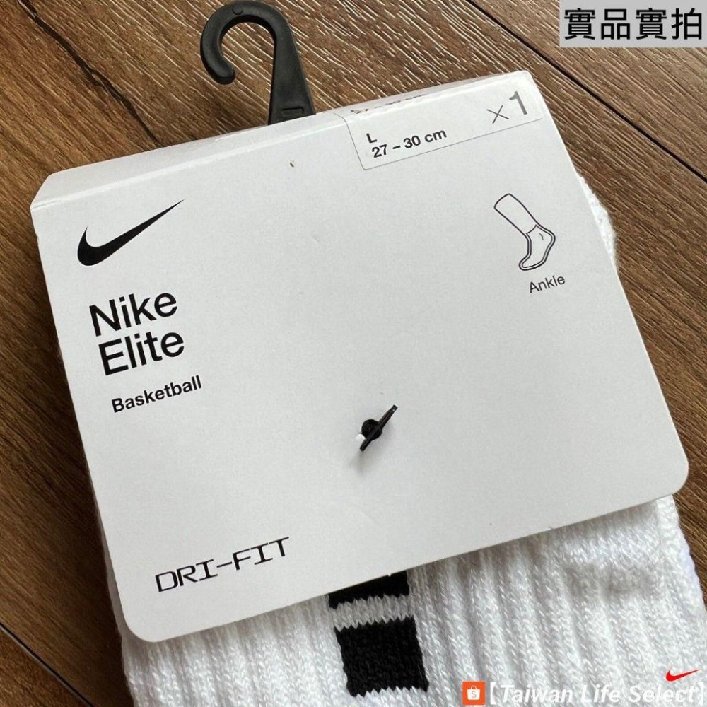 ★86折↘300元!臺灣NIKE公司貨! NIKE ELITE CREW 菁英籃球襪 可反折 腳踝高度 SX7625-細節圖5