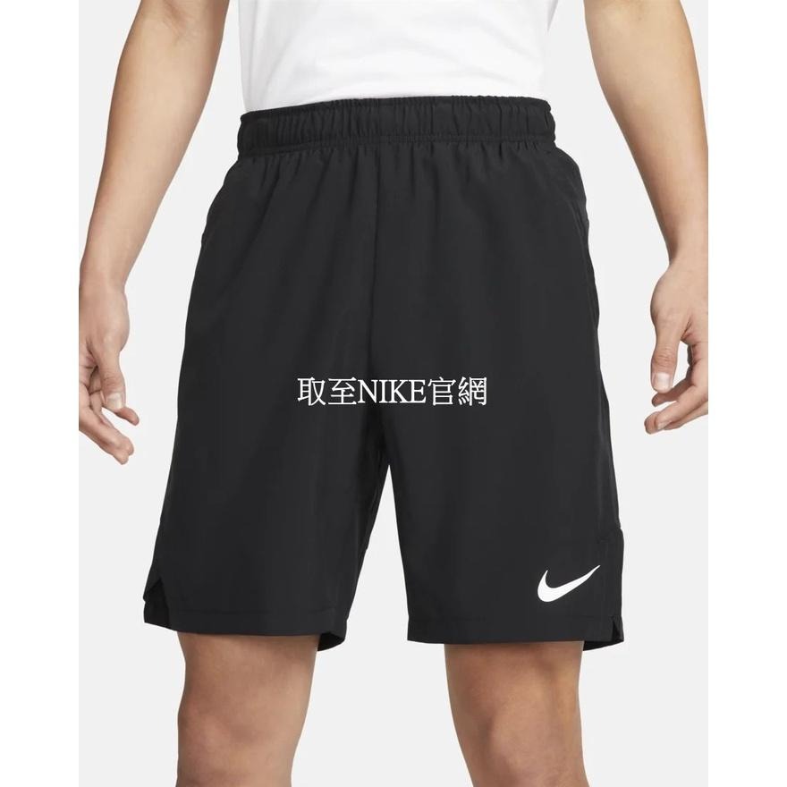 ★890元↘台灣公司貨! NIKE Dri-FIT 9吋 高階訓練 梭織短褲 口袋 快速排汗 黑 DM6618-010-細節圖3