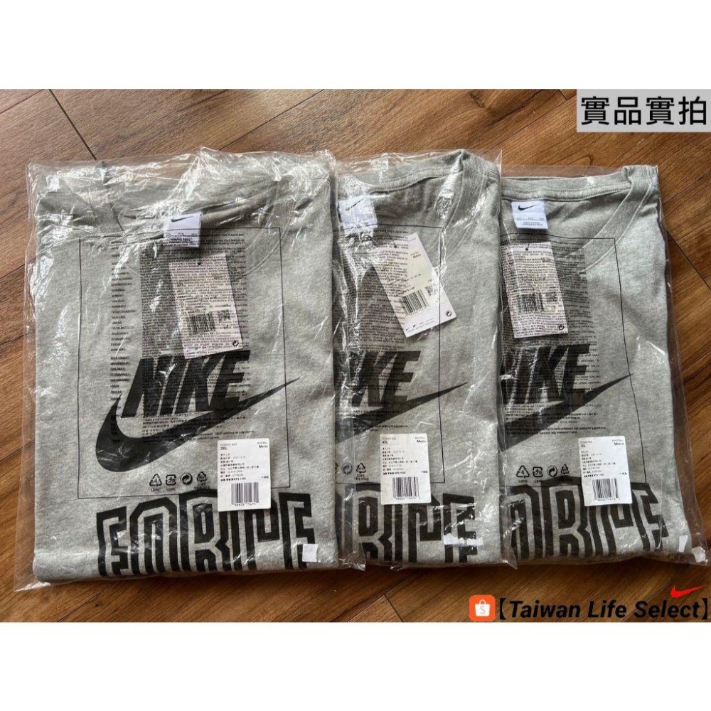 稀少大尺寸 ★7折↘830元!台灣公司貨!NIKE AIR FORCE 大LOGO 短T 灰 FD0059-063-細節圖2