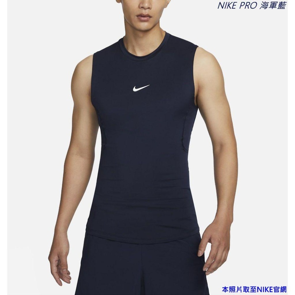 ★7折↘620元!臺灣NIKE公司貨!NIKE PRO DRI-FIT 緊身 無袖 健身 訓練 男 FB7915-451-細節圖4