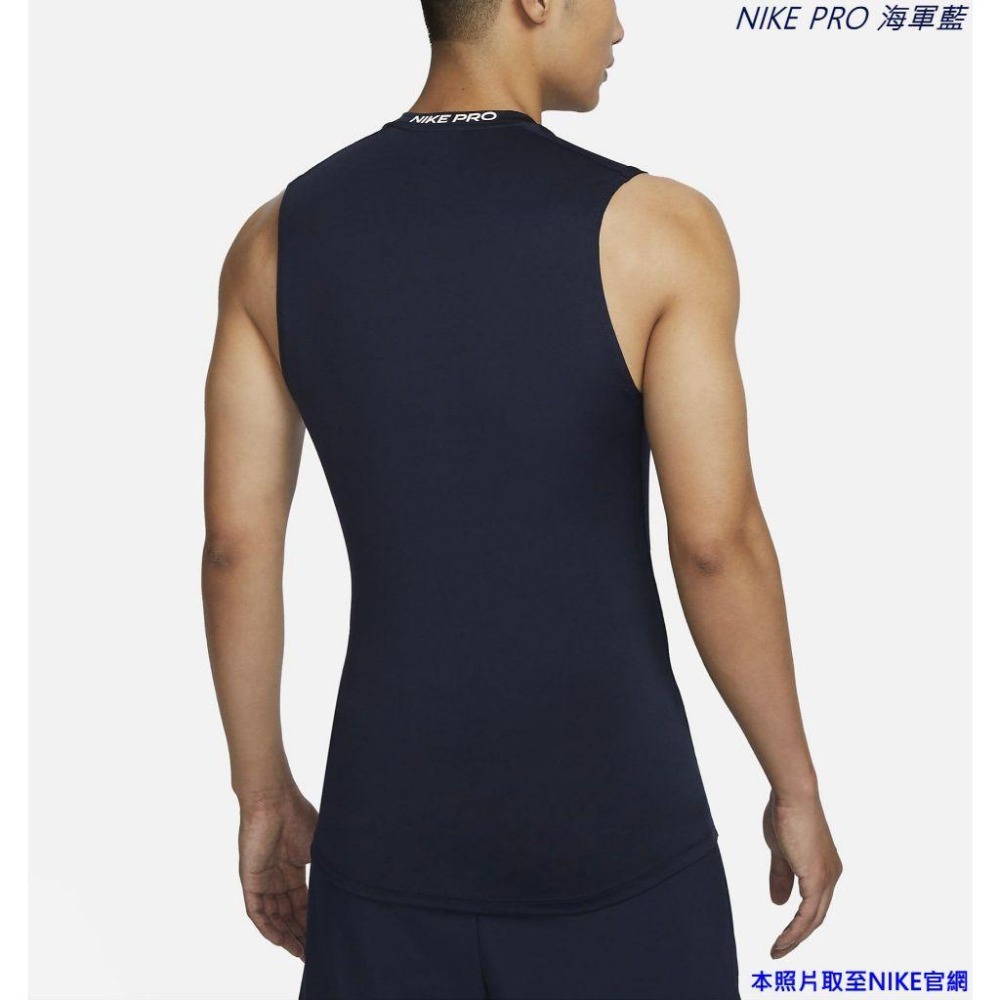 ★7折↘620元!臺灣NIKE公司貨!NIKE PRO DRI-FIT 緊身 無袖 健身 訓練 男 FB7915-451-細節圖5