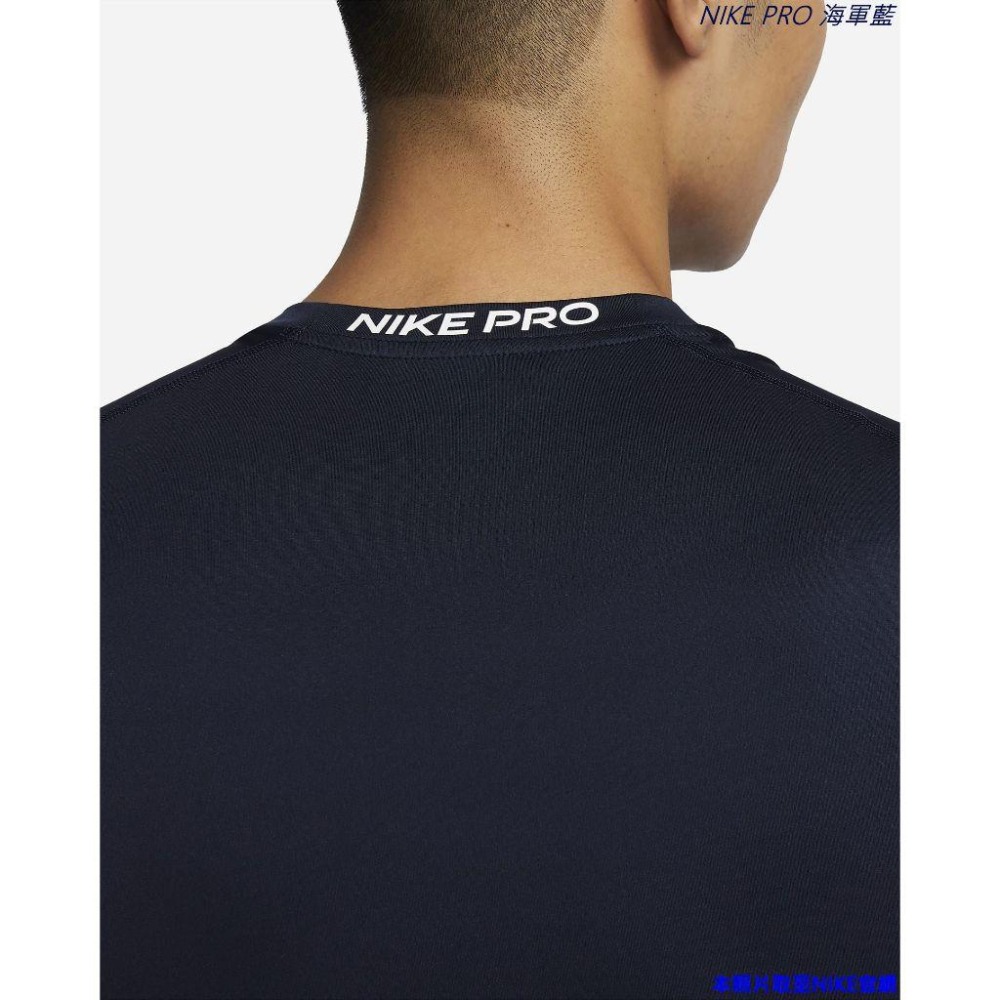 ★7折↘620元!臺灣NIKE公司貨!NIKE PRO DRI-FIT 緊身 無袖 健身 訓練 男 FB7915-451-細節圖6