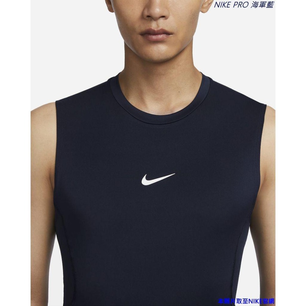 ★7折↘620元!臺灣NIKE公司貨!NIKE PRO DRI-FIT 緊身 無袖 健身 訓練 男 FB7915-451-細節圖7