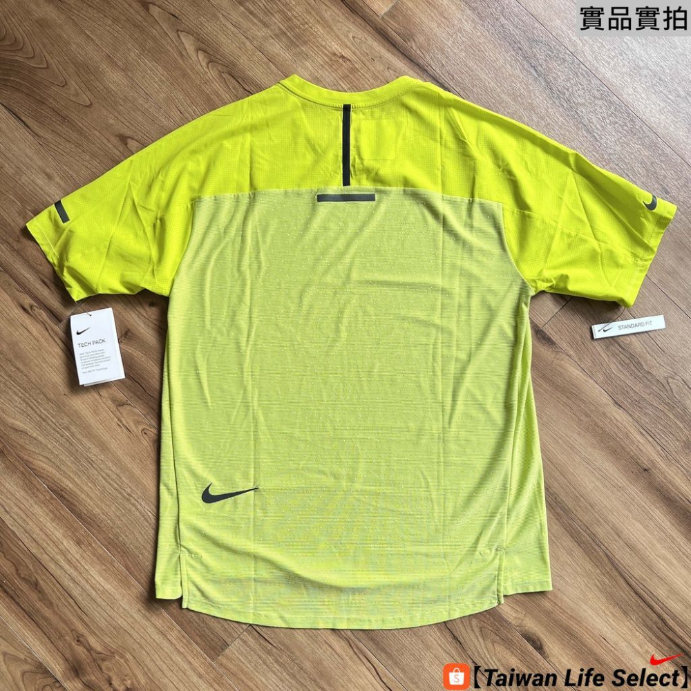 ★3.5折↘極輕量!NIKE Tech Pack 專業級 高階慢跑 2倍快速排汗 健身 複合散熱 CJ5732-308-細節圖2