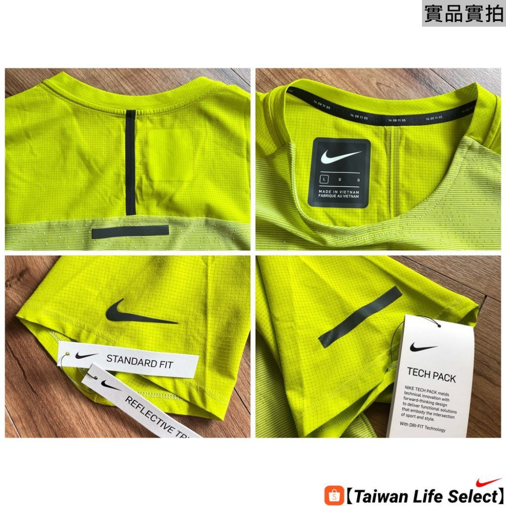 ★3.5折↘極輕量!NIKE Tech Pack 專業級 高階慢跑 2倍快速排汗 健身 複合散熱 CJ5732-308-細節圖3