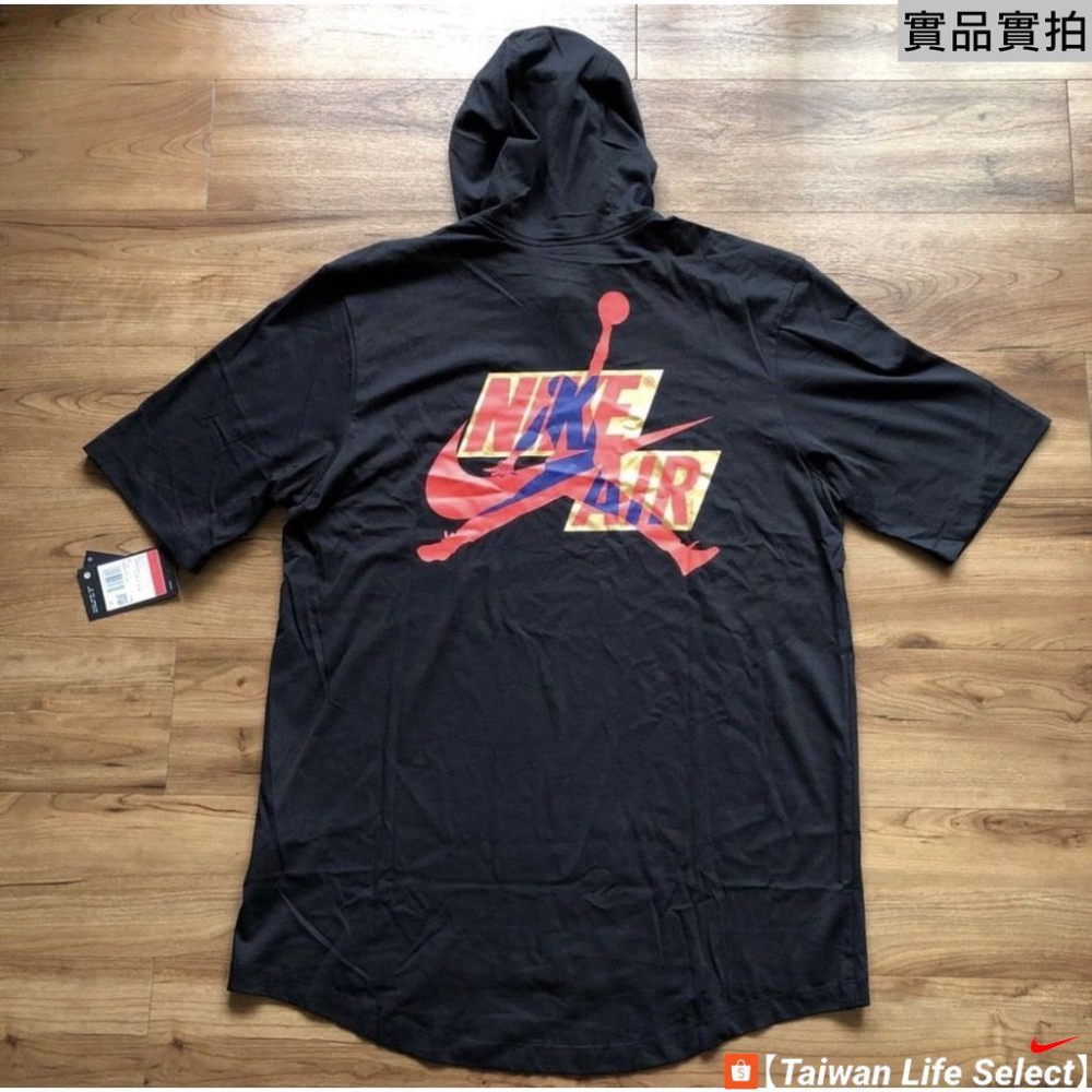 ★64折↘950元!台灣NIKE公司貨!AIR JORDAN LOGO 短袖寬版 連帽 透氣 黑金 CZ5056-010-細節圖4