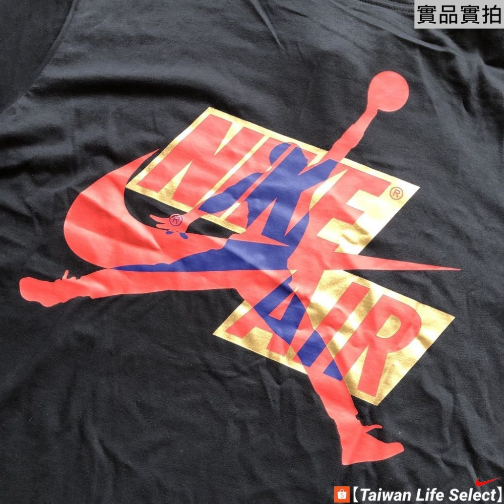 ★64折↘950元!台灣NIKE公司貨!AIR JORDAN LOGO 短袖寬版 連帽 透氣 黑金 CZ5056-010-細節圖6