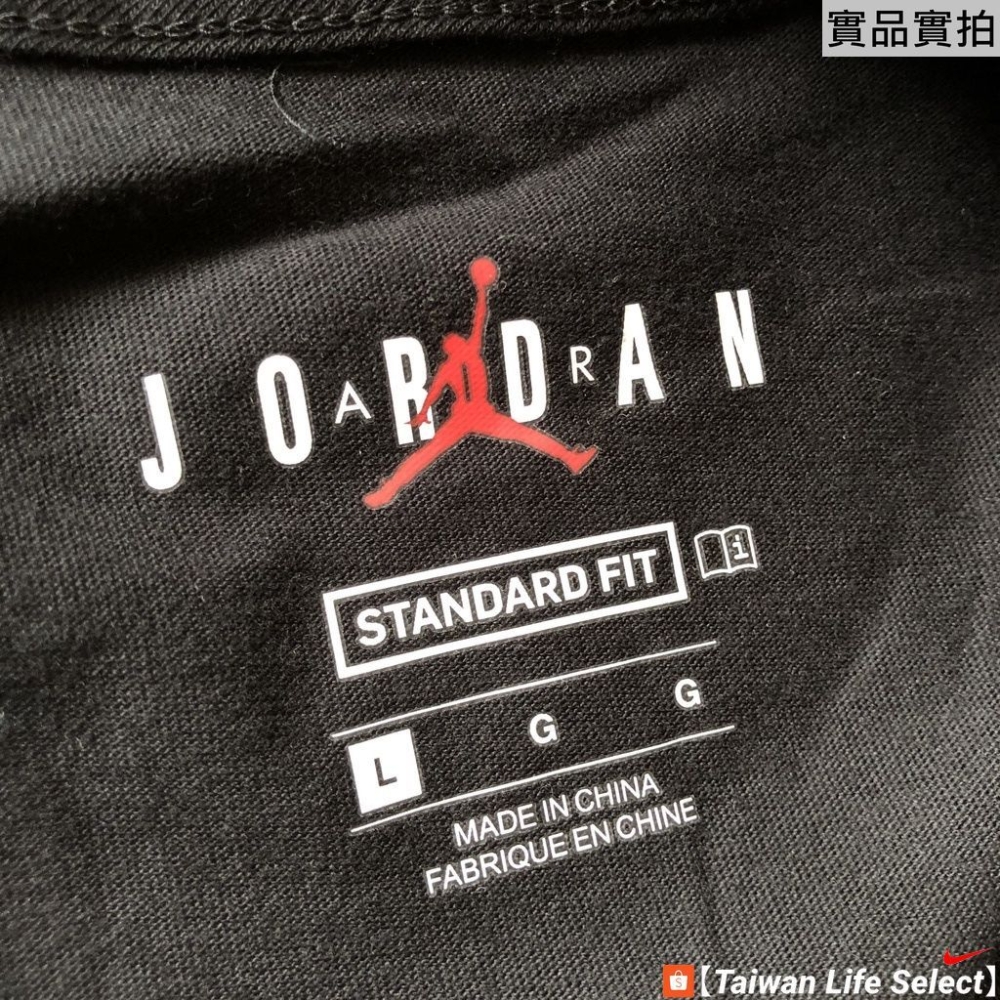 ★64折↘950元!台灣NIKE公司貨!AIR JORDAN LOGO 短袖寬版 連帽 透氣 黑金 CZ5056-010-細節圖8