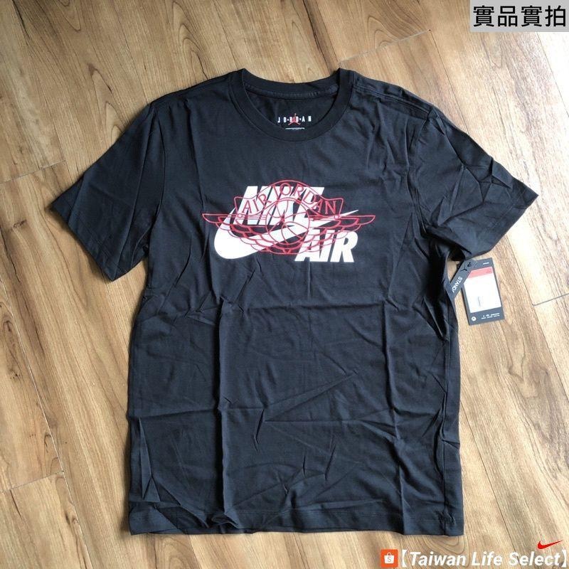 ★75折↘890元! 台灣NIKE公司貨! NIKE AIR JORDAN 1 WINGS 喬丹一代 短T CU1980-細節圖2