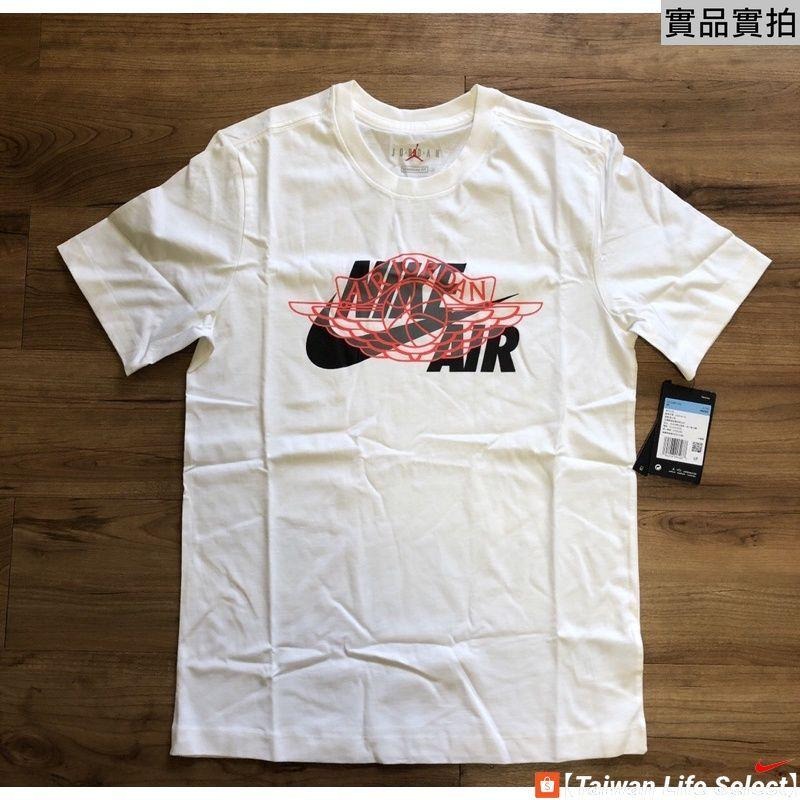 ★75折↘890元! 台灣NIKE公司貨! NIKE AIR JORDAN 1 WINGS 喬丹一代 短T CU1980-細節圖4