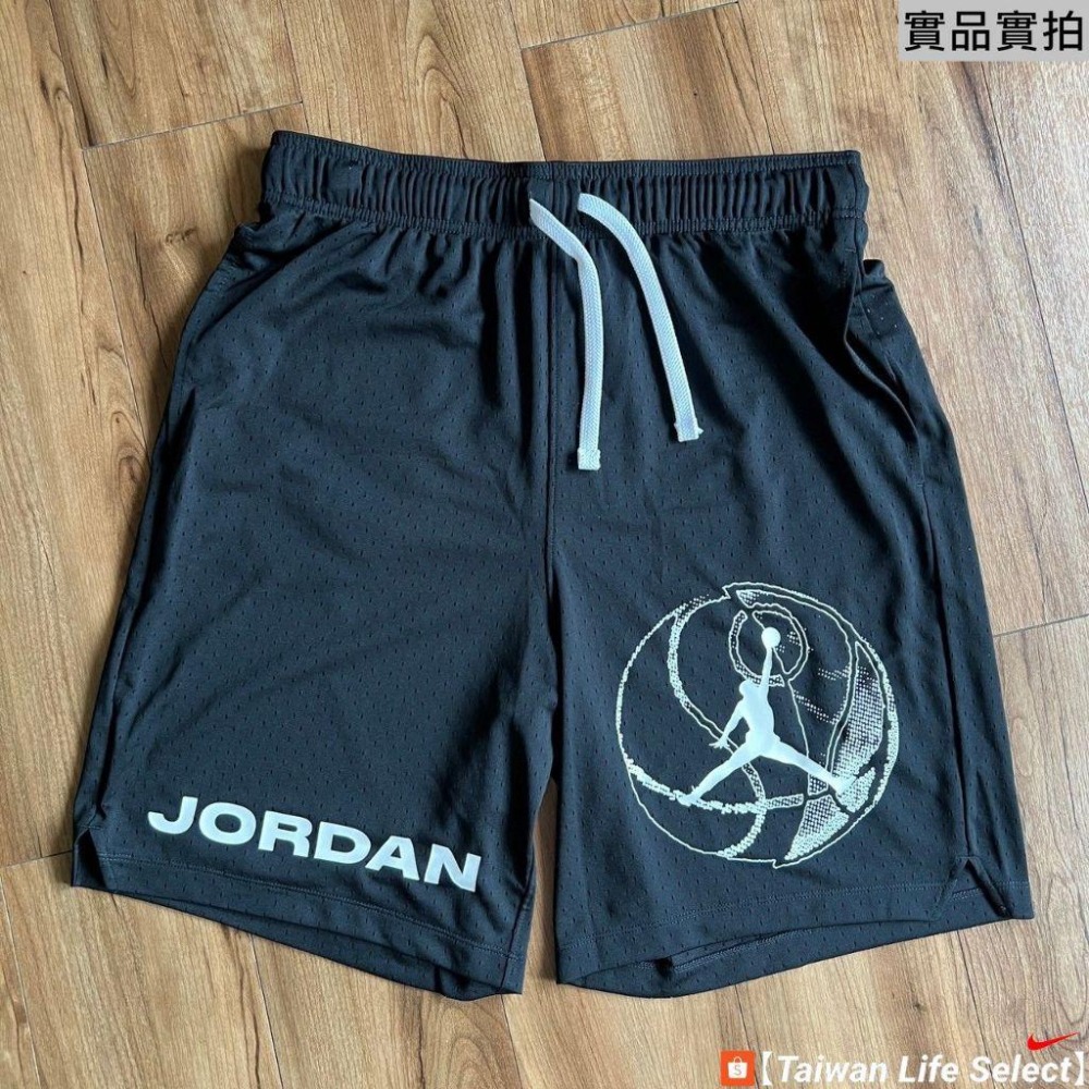 ★77折↘990元!JORDAN DRI-FIT SPORT BC  籃球褲 口袋 健身 訓練 黑 DZ4123-010-細節圖2