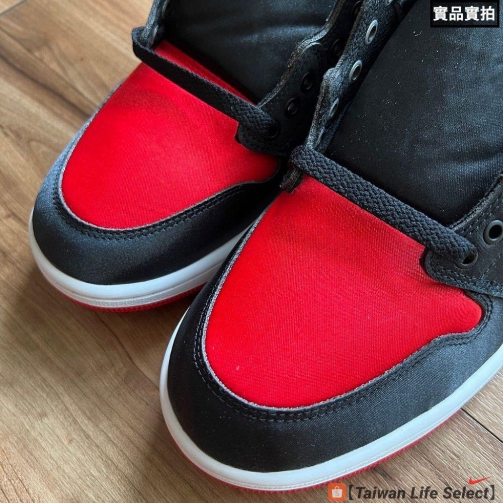 ★73折↘4580元!W AIR JORDAN 1 HIGH OG BRED 黑紅 緞面絲綢 禁穿 FD4810-061-細節圖5