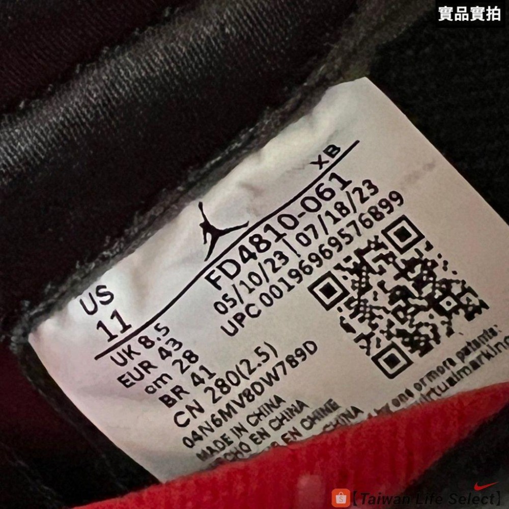 ★73折↘4580元!W AIR JORDAN 1 HIGH OG BRED 黑紅 緞面絲綢 禁穿 FD4810-061-細節圖8