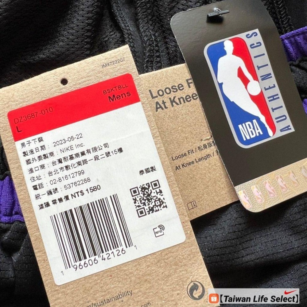 ★7折↘1090元!台灣公司貨!NIKE NBA DNA 湖人隊 籃球褲 全刺繡LOGO 黑 DZ3687-010-細節圖9